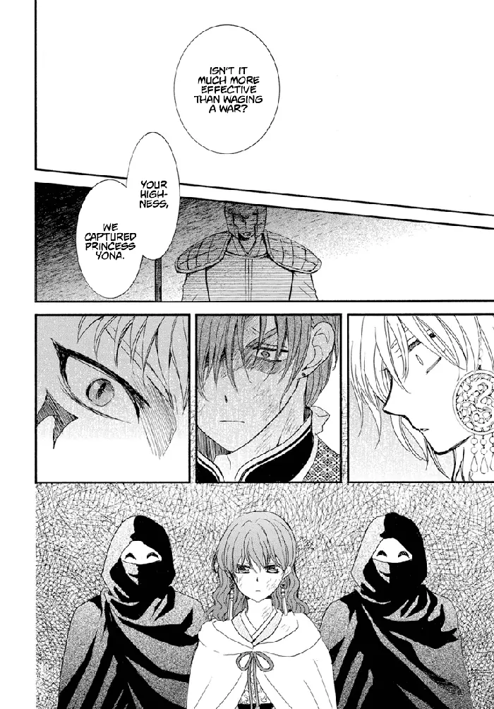 Yona of the Dawn Chapter 238 image 11_optimized